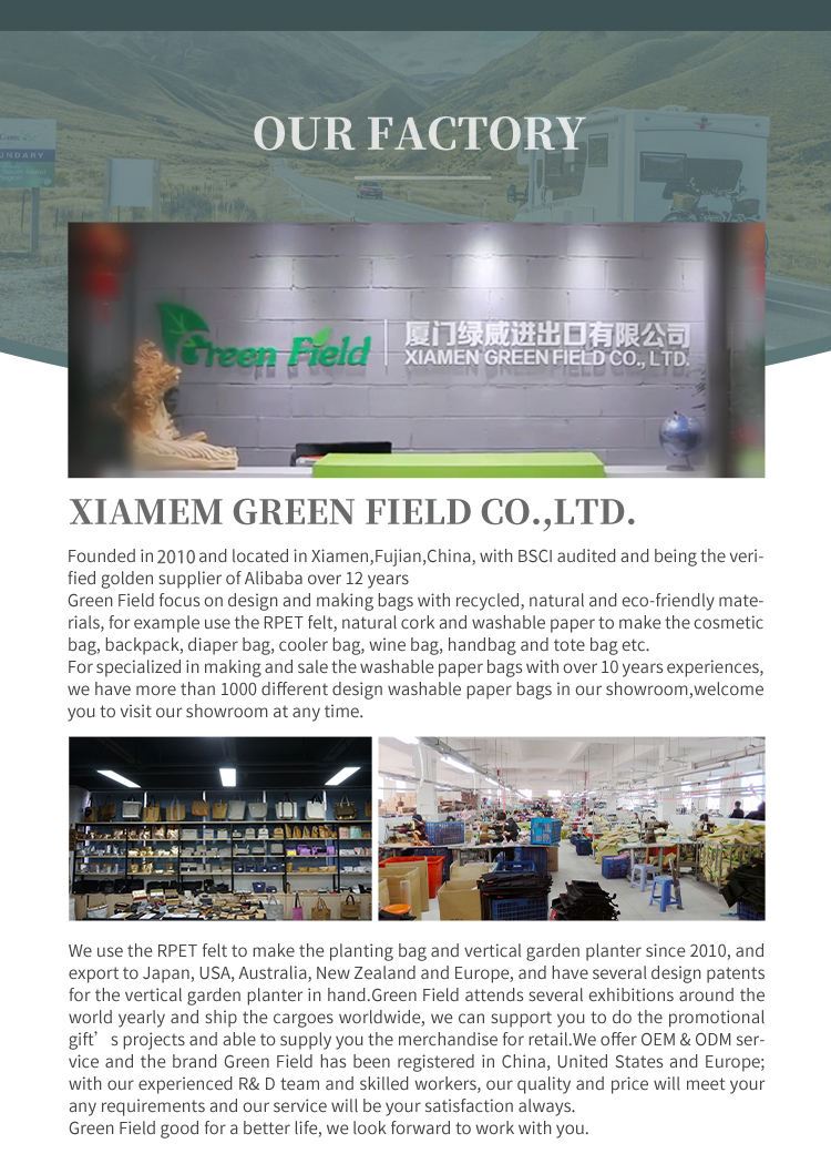 our factory our factory